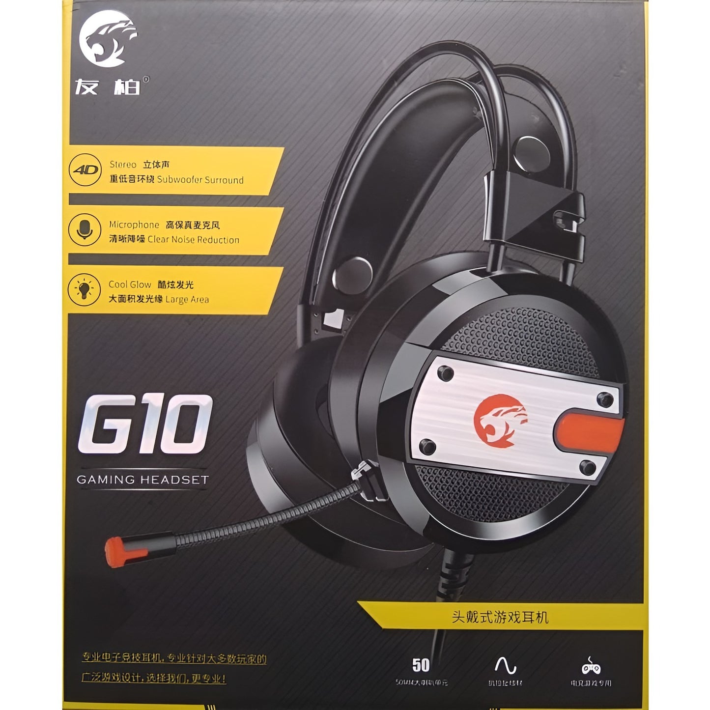 G10 Gaming Headset | Best Quality Gaming Headphones