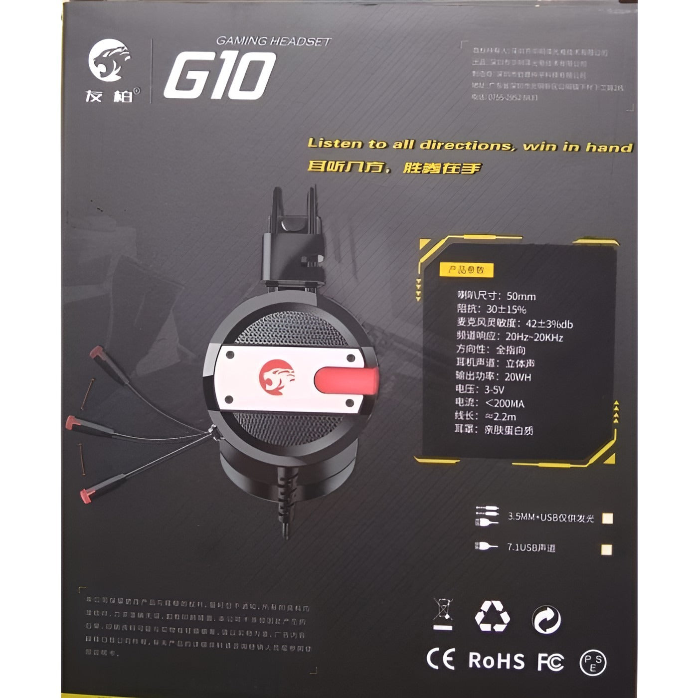 G10 Gaming Headset | Best Quality Gaming Headphones