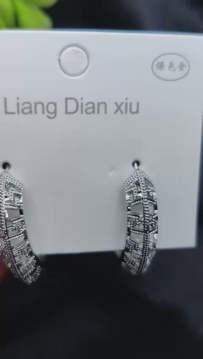 Imported Exquisite Antique-style Crescent Hoop Earrings