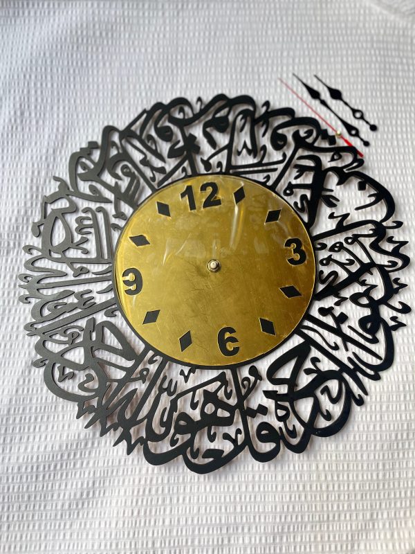 Wooden Plus Golden Acrylic Dial Surah Ikhlas Clock Wall Clock Islamic Calligraphy Decor Wall Clock Acrylic (16×16 Inch)